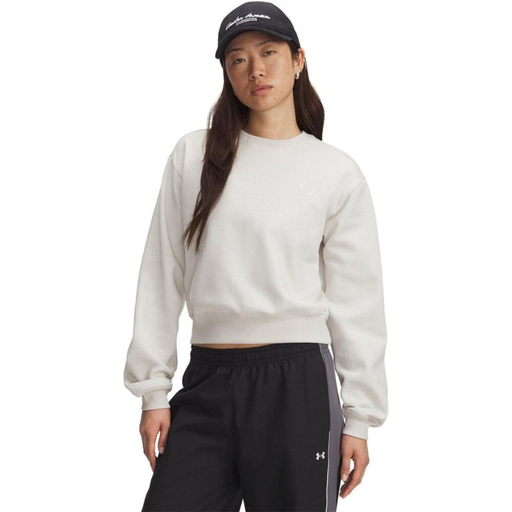 Under Armour Womens/Ladies Vida Icon Fleece Crop Sweatshirt / White